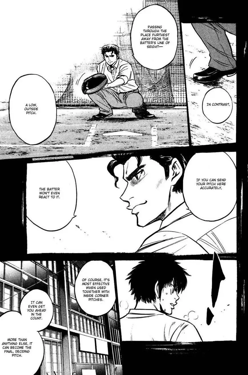 Diamond no Ace Chapter 224 15